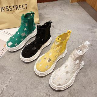 Distressed Platform Short Boots