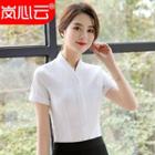 V-neck Short-sleeve Blouse / Pencil Skirt / Set
