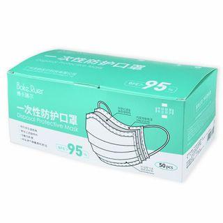 Boke. Ruer - Disposable Protective Mask (1 Box - 50 Pcs) 1 Box (50 Pcs)