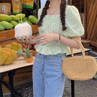 Square-neck Cut-out Top As Shown In Figure - One Size