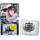 Automatic Beauty Eyelash Wick (black) 24 Pcs
