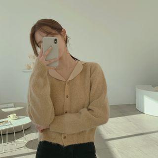 Scallop-collar Fuzzy Cardigan Beige - One Size