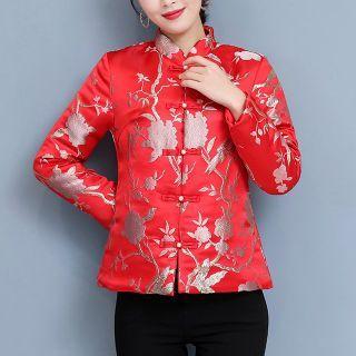Embroidered Frog Button Padded Jacket