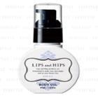 Lips And Hips - Body Oil (relax) 60ml