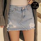 Inset Under-shorts Denim Mini Skirt