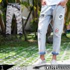 Distressed Applique Jeans