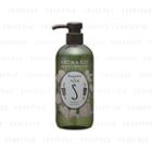 Gaia Np - Aroma Kifi Moist And Smooth Shampoo (bergamot And Neroli) 500ml