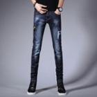 Print Washed Skinny Jeans