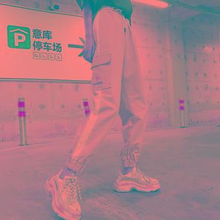 Contrast Trim Joggers