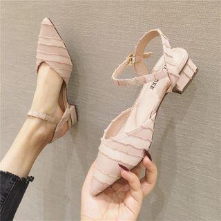 Low Heel Ripped Sandals