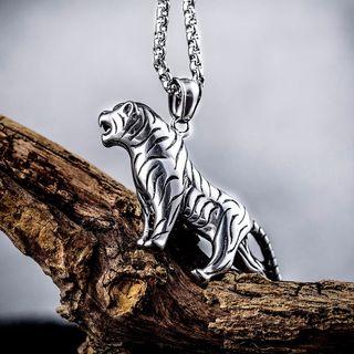 Tiger Pendant Necklace