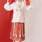 Set: Panda Embroidered Vest + Print Pleated Midi A-line Skirt