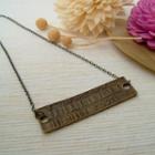 Barcode Necklace Copper - One Size