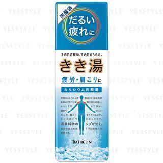 Bathclin - Kikiyu Bath Salt For Shoulder & Tired 360g