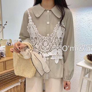 Set: Lace Top + Plain Shirt