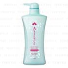 Kao - Asience Nature Smooth Conditioner 530ml