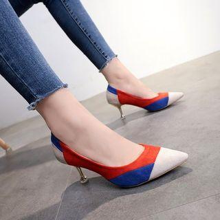 Colored Panel Pumps