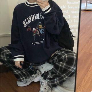 Striped Trim Print Pullover
