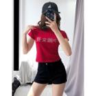 3m Printed Crop T-shirt