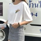 Flower Embroidered Loose-fit Short Sleeve T-shirt