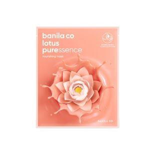 Banila Co - Lotus Puressence Mask - 4 Types Nourishing