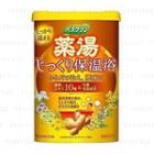 Bathclin - Medicinal Warming Bath Salt (ginger) 600g