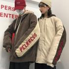 Couple Matching Hooded Lettering Padded Jacket