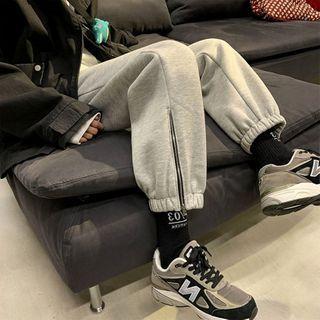 High-waist Zip Sweatpants