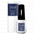Cosme De Beaute - Gn By Genish Manicure Nail Color (#019 Deep) 8ml