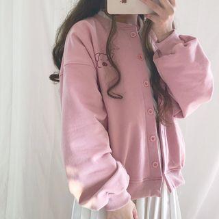 Animal Print Buttoned Baseball Jacket