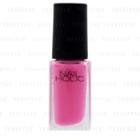 Kose - Nail Holic Vivid Color (#pk801) 5ml
