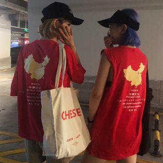 Couple Matching Chinese Character Short-sleeve T-shirt / Tank Top