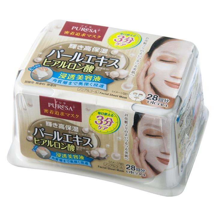 Utena - Puresa Daily Care Mask (pearl Extract) 28 Pcs
