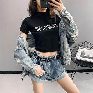 Mock-neck 3m Crop T-shirt