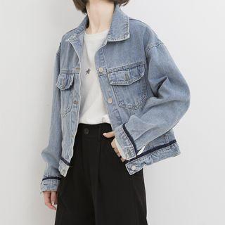 Contrast Trim Pocket Denim Jacket Blue - One Size