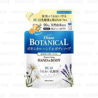 Moist Diane - Botanical Protect Hand And Body Wash Refill 400ml