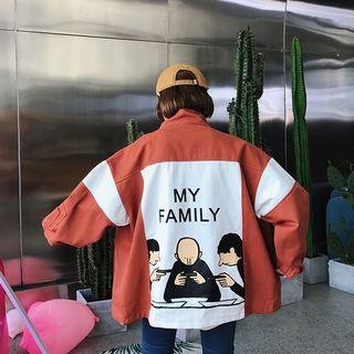 Graphic Print Zip Jacket