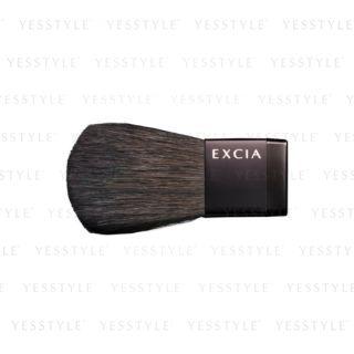 Albion - Brush F 1 Pc