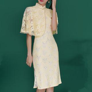 Set: Sleeveless Lace Midi Qipao + Capelet