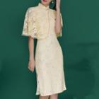 Set: Sleeveless Lace Midi Qipao + Capelet