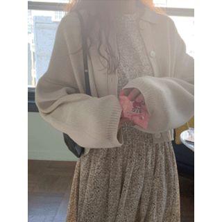 Collar-detail Ribbed Cardigan One Size