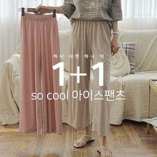 Set Of 2: Textured Wide-leg Pants