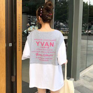 Mock-two Piece Elbow-sleeve Lettering T-shirt