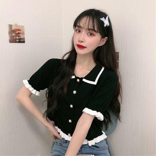 Contrast Trim Short-sleeve Collared Cardigan