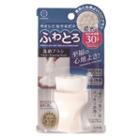 Kokubo - Silky & Creamy Facial Washing Brush 1 Pc