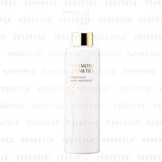 Mikimoto Cosmetics - Moist Plus Body Treatment 180ml