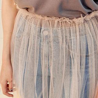 Gathered-waist Long Tulle Skirt