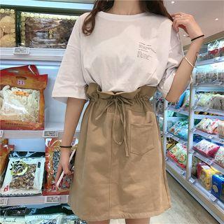 High Waist A-line Skirt With Drawstring