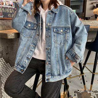 Long-sleeve Split Hem Denim Jacket