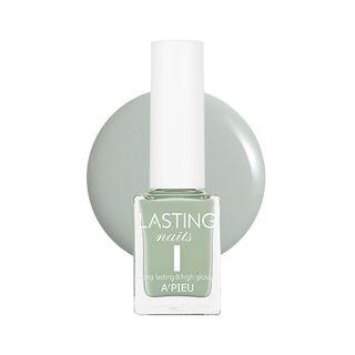 Apieu - Lasting Nails (#gr03)